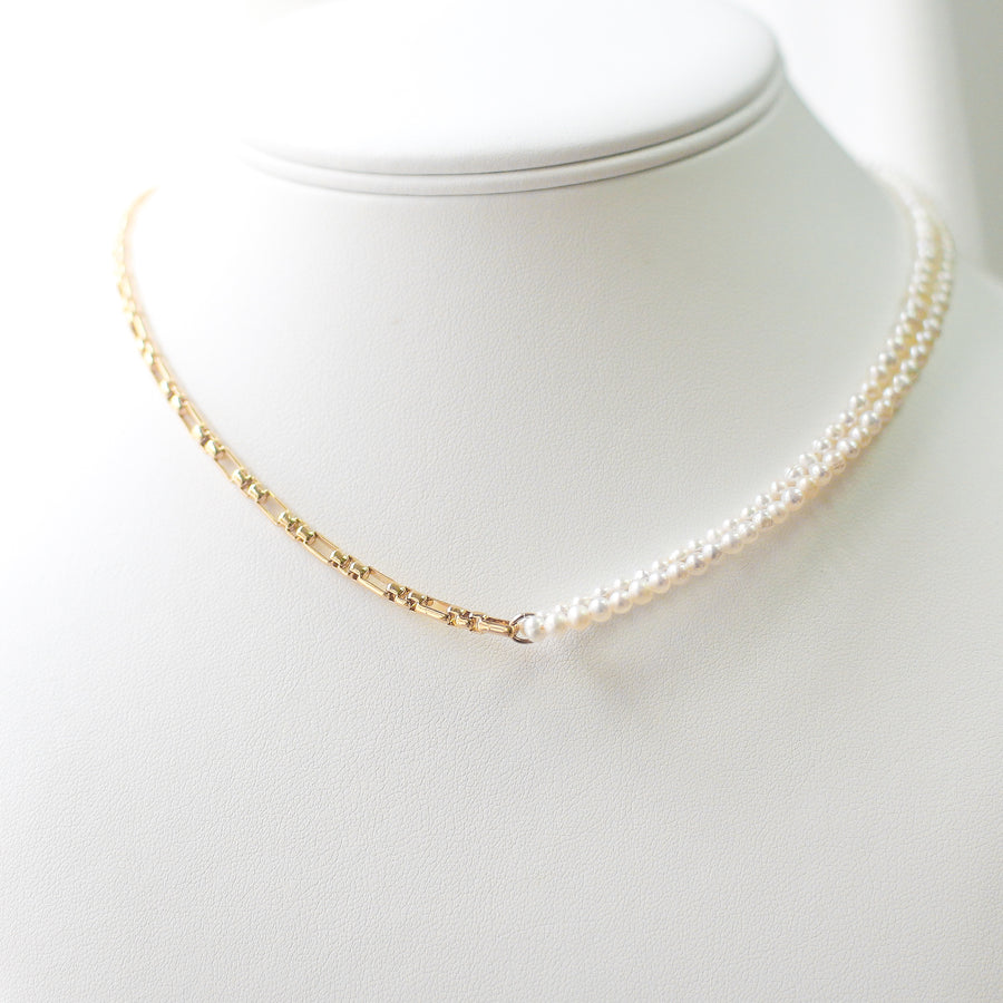 Mixed Feelings Necklace