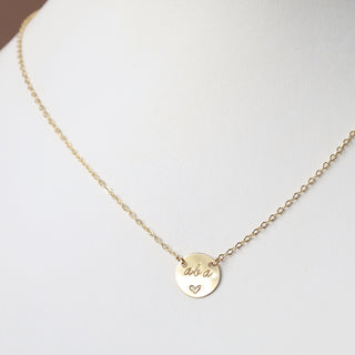 Aba Mini Coin Necklace
